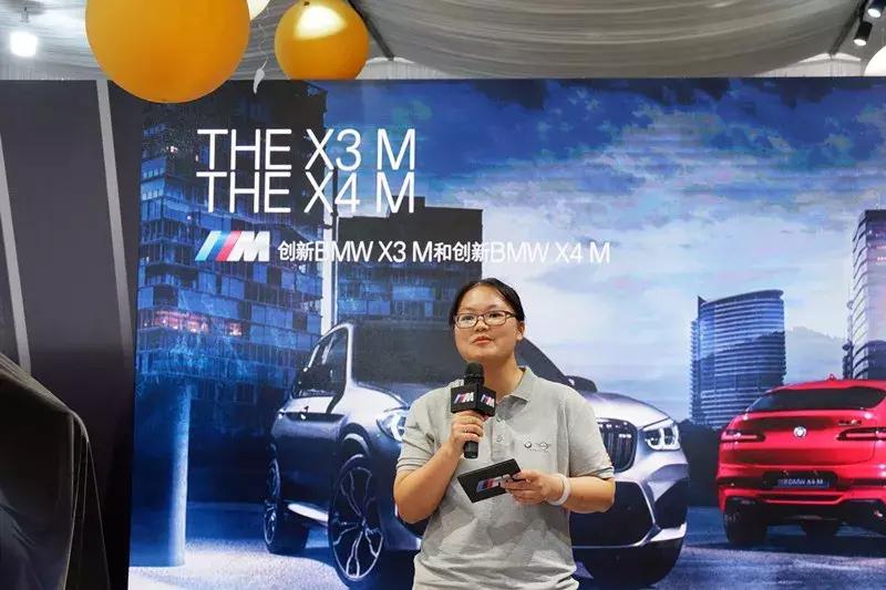 宝悦宝马x3,宝悦宝马530