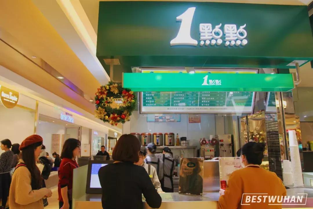 武汉奶茶最好喝的推荐,武汉冬天奶茶推荐好喝