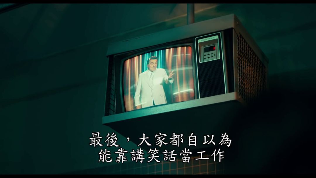 小丑口碑大爆豆瓣评分9,dc新片小丑首曝预告风格黑暗