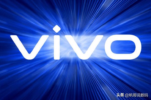 vivo旧版内存扩大32g变256G,真情回馈老顾客