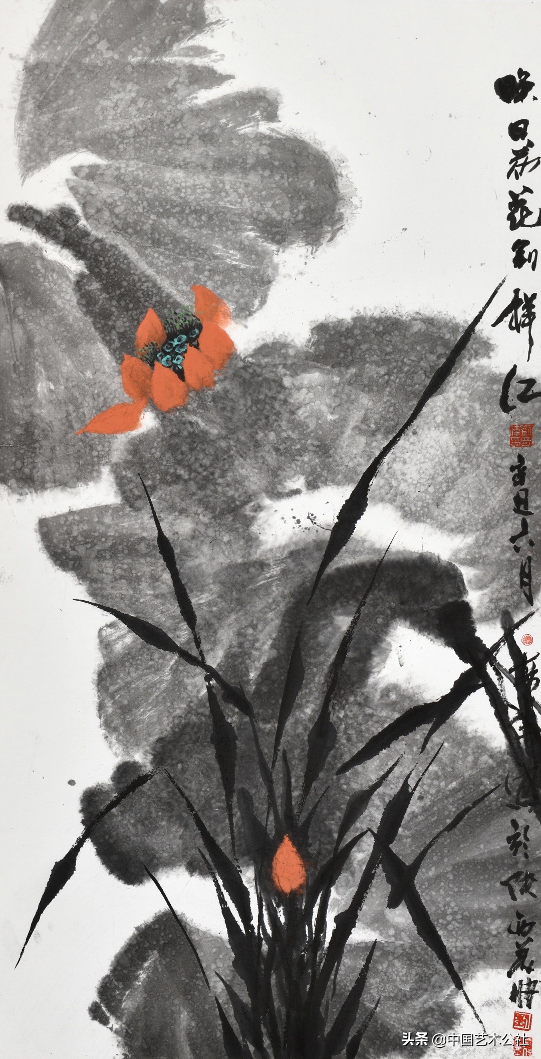 百人百画延安颂：庆祝中国*产党共**建*党**100周年中国画学术邀请展