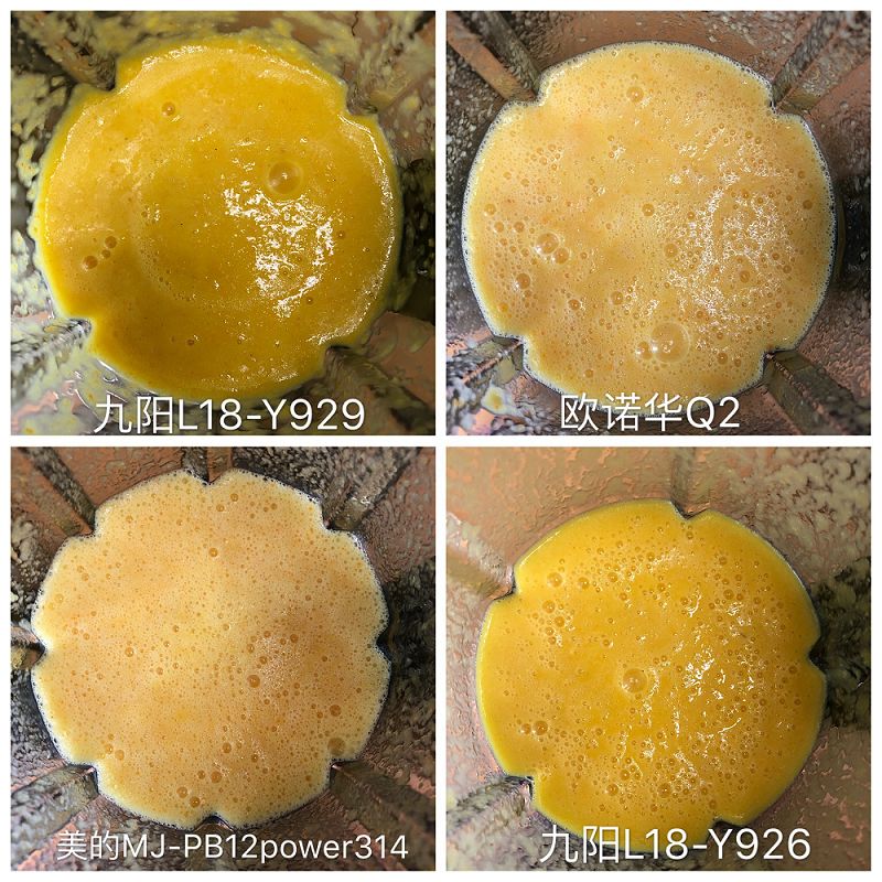 800毫升破壁机哪个品牌好,800-1000破壁机性价比推荐