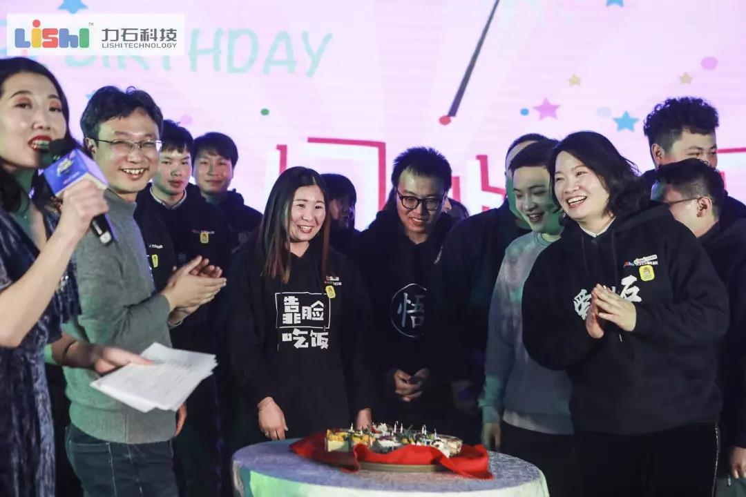 力马出发公司,力马出发创始人