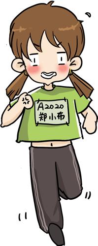 郑州2020年大事件,郑州2020大事件