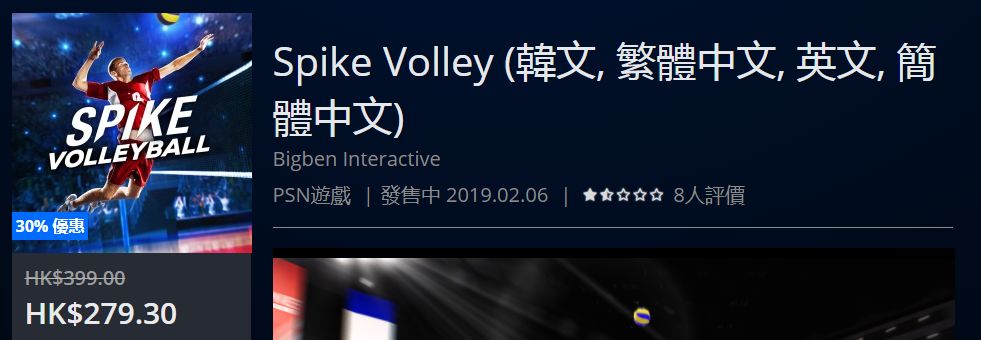 史低特惠游戏有哪些,史低折扣游戏