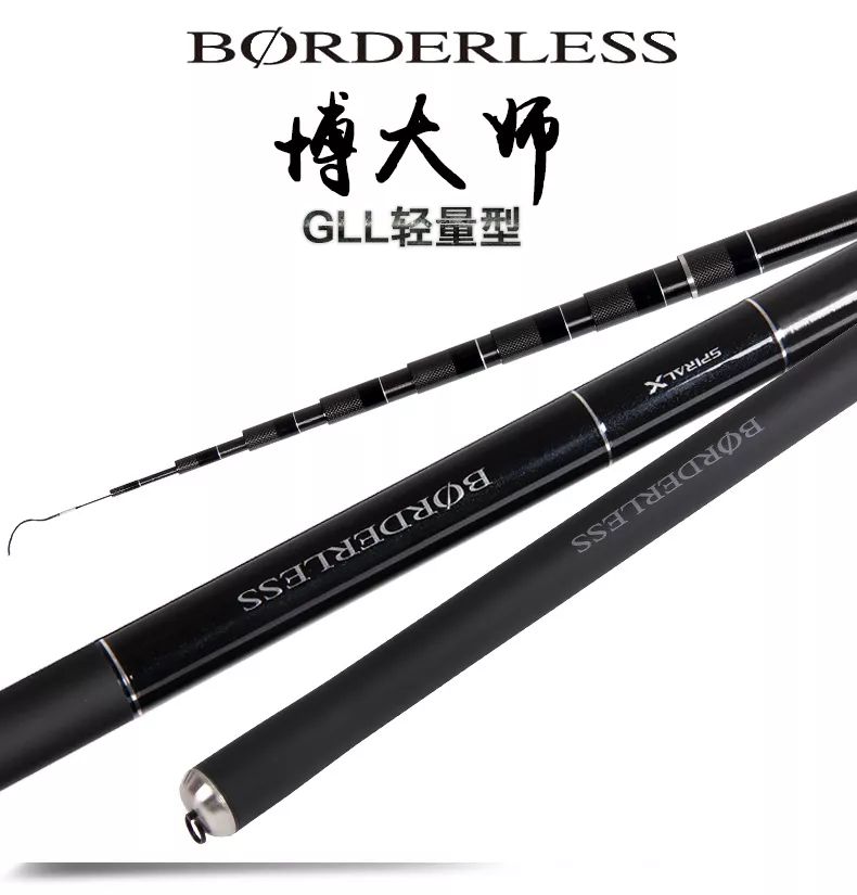 日本禧玛诺鱼竿2.7米6h,日本鱼竿为什么是老款好