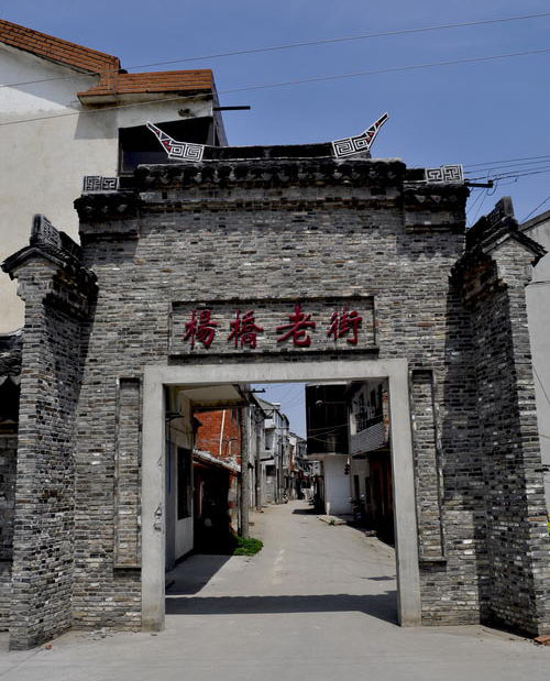 常州前黄杨桥古镇,杨桥古镇好玩吗值得去吗