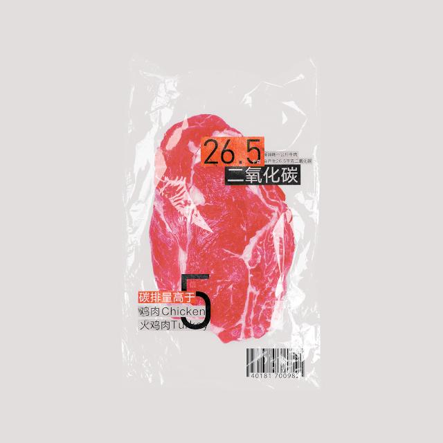 广美视觉传达毕业含金量高吗,广美专升本视觉传达设计考什么