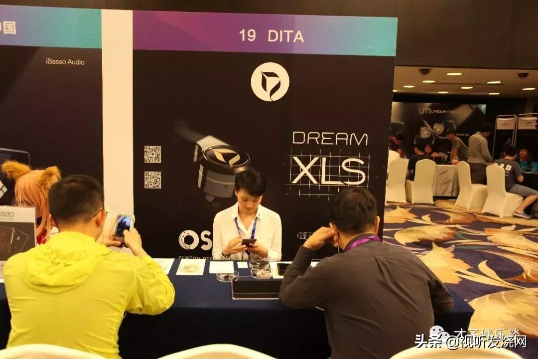 北京国际耳机展观展,2019中国耳机展
