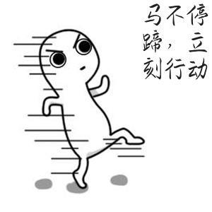 厚大张翔老师讲民法全集,厚大法考民法老师张翔