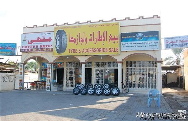 阿曼旅行日志,阿曼日记