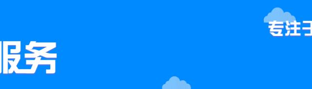 三种伤肝行为曝光,三种伤肝