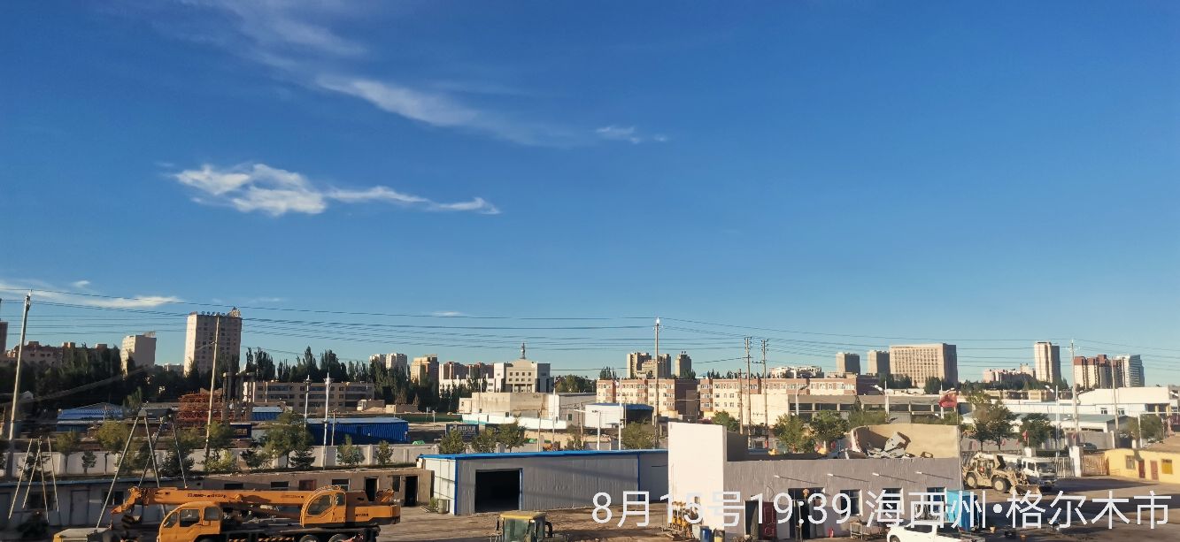 重庆西到拉萨z223列车怎么购票,重庆到拉萨火车硬卧啥样