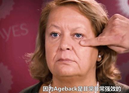 护肤黑科技是怎么回事,护肤黑科技仪器美容院