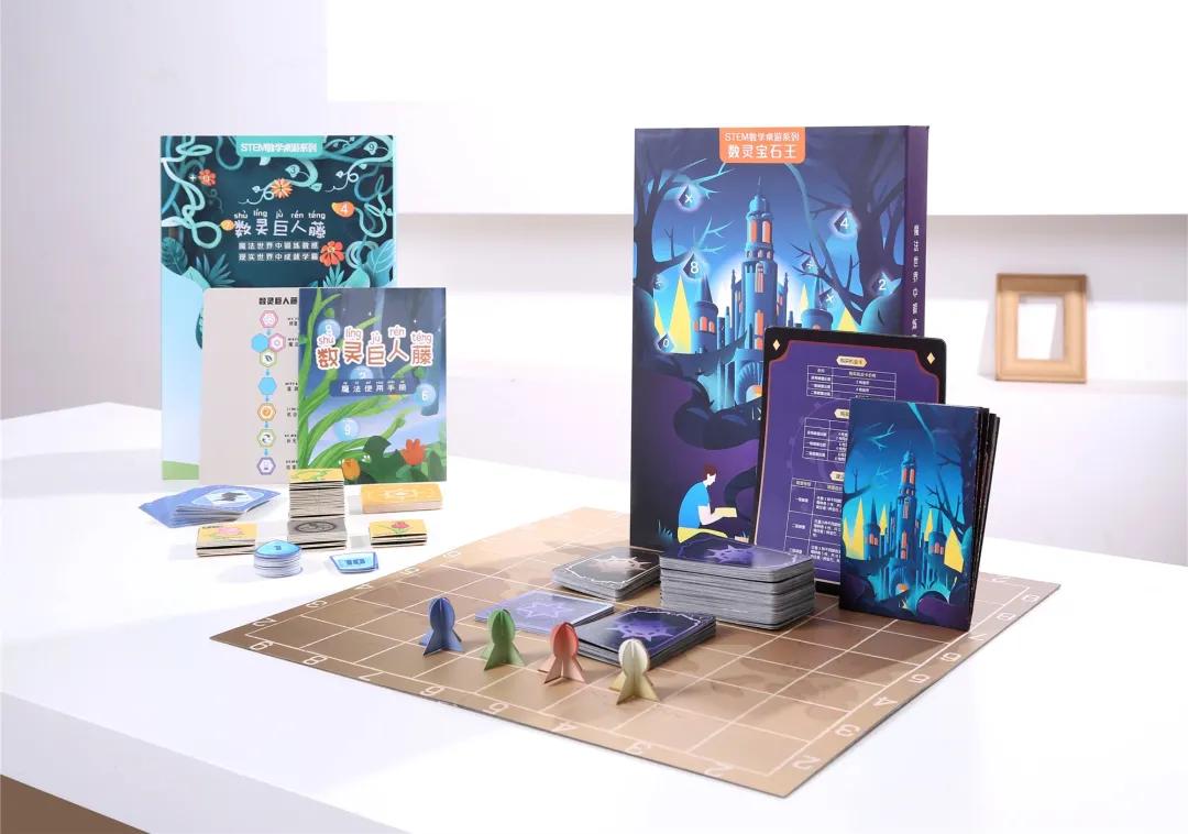 「开箱」疯狂种草的ONEBOTSTEM数学桌游竟这么好玩