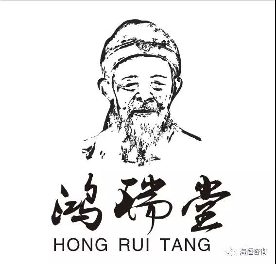 鸿瑞堂筋骨养护教你如何保守治疗颈椎病