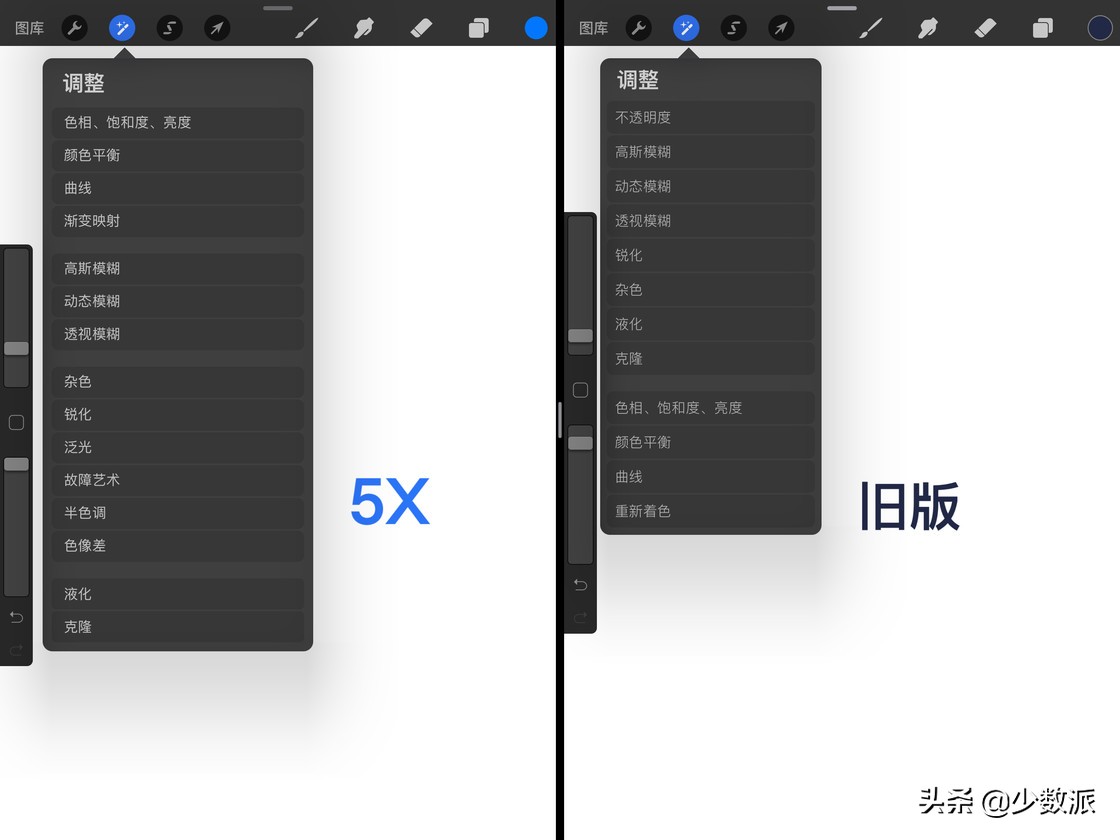 ipad上比较好用的免费绘图软件,ipad实用画图软件推荐