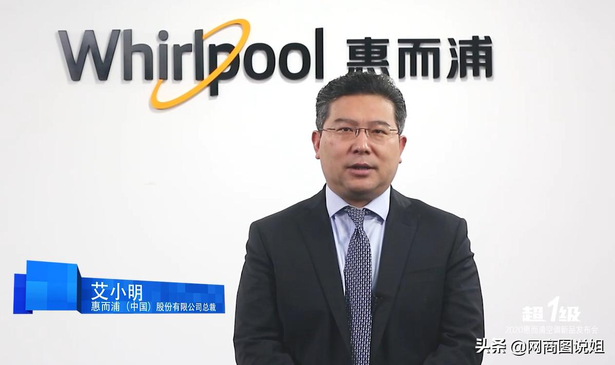 苏宁易购惠而浦空调,惠而浦空调苏宁只换不修