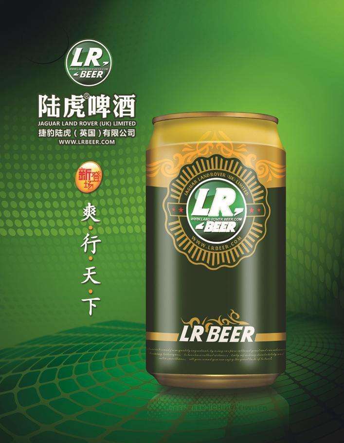 奔驰、将军、八仙，这么霸气的啤酒，你喝过几种，这几个来自山东