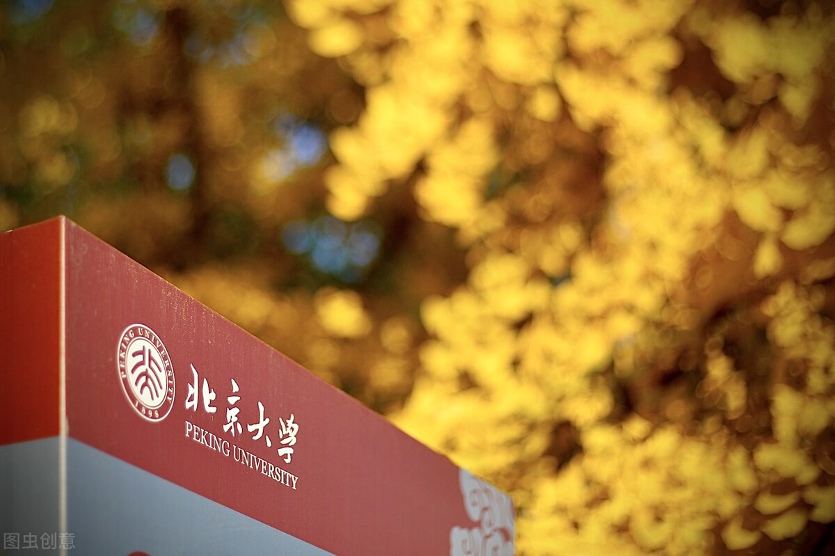 qs亚洲大学排名2022完整版,2023年the世界大学排名完整版