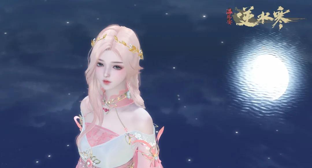 逆水寒四周年风云再起,逆水寒逐鹿全国百强