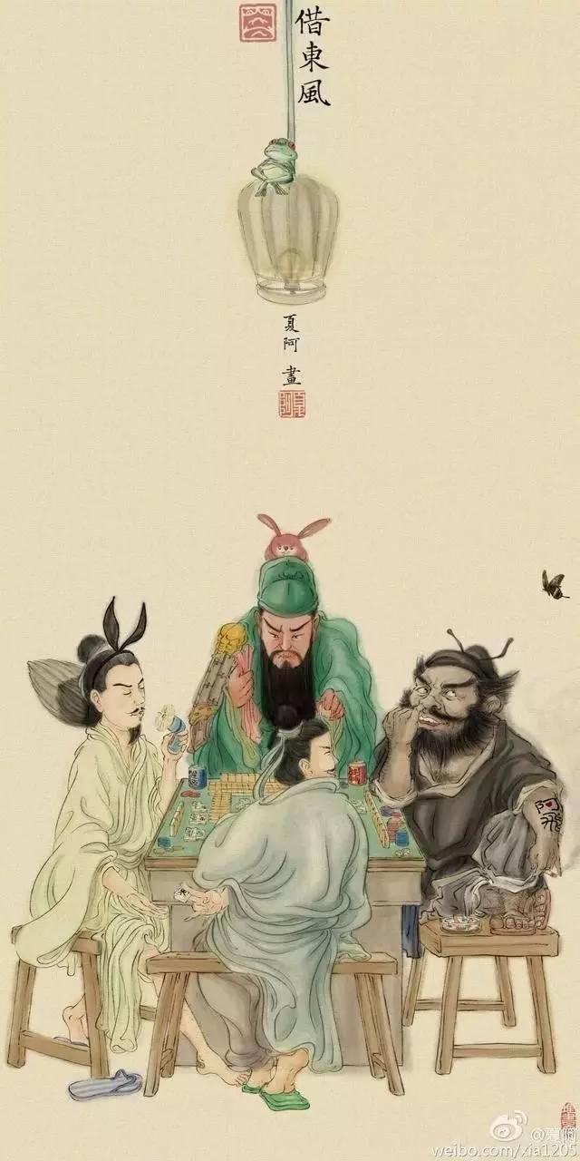 “*宫春**”画一画名气满天下,夏阿这么有趣的画家,你爱了吗?