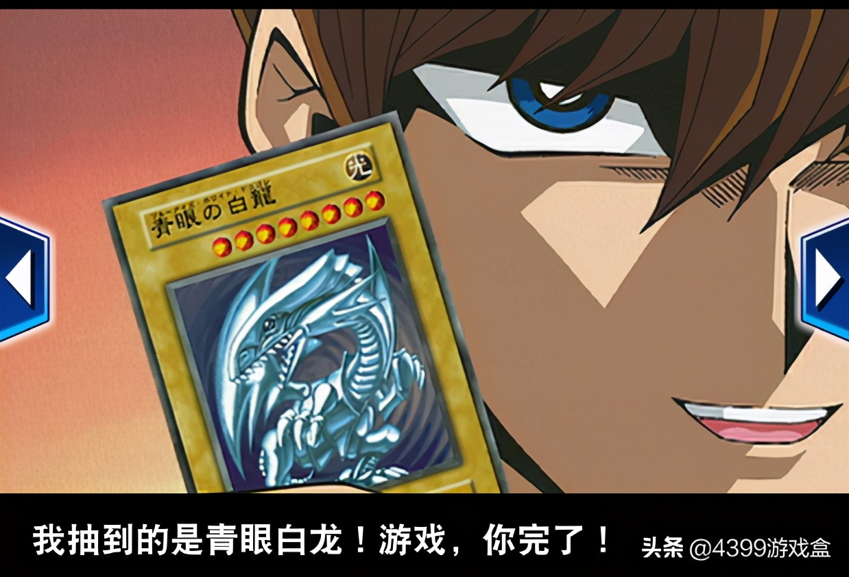 游戏王决斗链接公测是否删档,游戏王决斗链接8月份更新