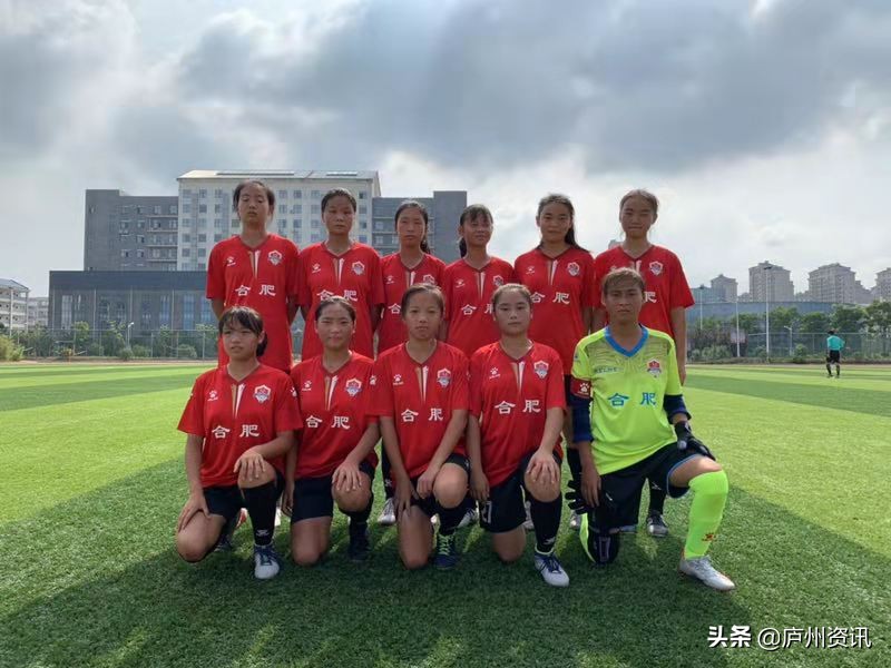 2024合肥瑶海杯女足,合肥裕溪路学校女足名单