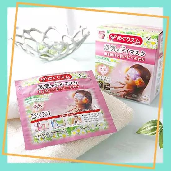 5元钱能在屈臣氏买到什么,屈臣氏500块