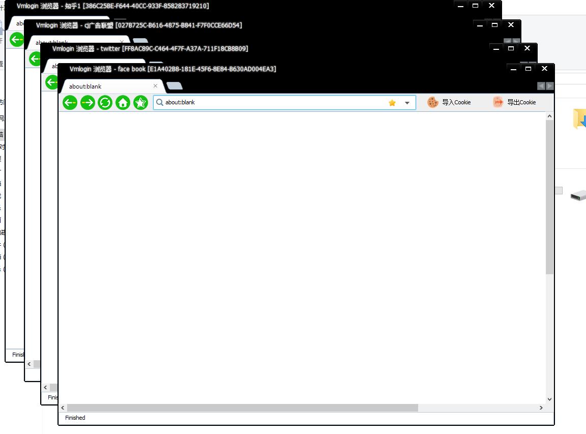 亚马逊卖家支持候鸟防关联浏览器,亚马逊账号防关联最佳解决方案