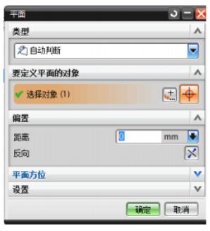 学会ug编程就能做车床吗,学会了ug建模可以做什么工作