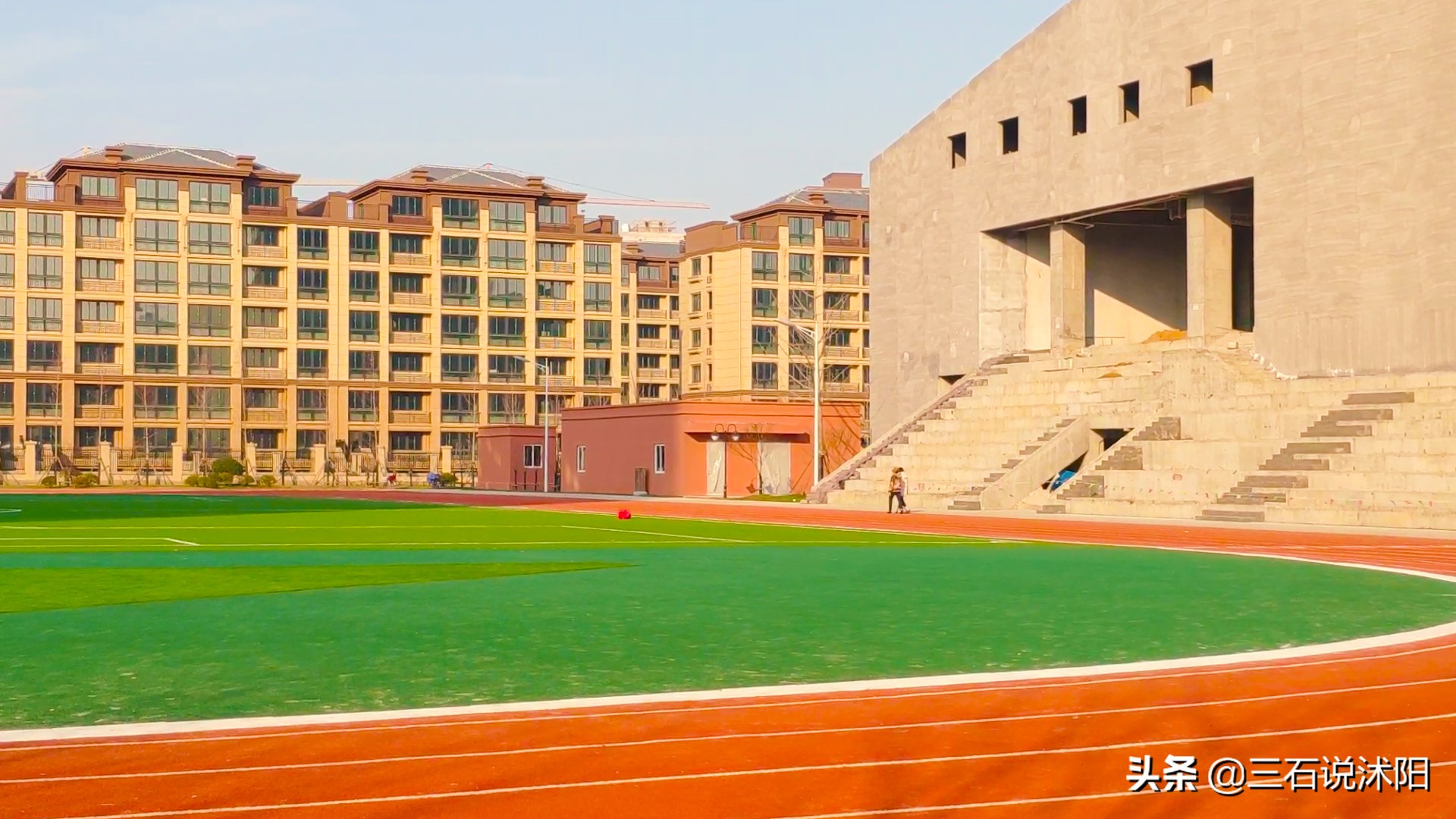 沭阳县城五里公园,沭阳小操场最新视频