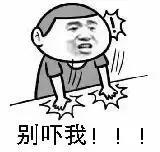 日本网红眼药水被传用后不适,日本网红眼药水导致眼瞎