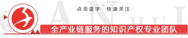 慧心协力护航知产——山东千慧“企业高价值专利的保护和运用”
