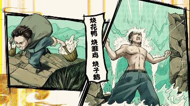 德云社第25年，相声“过时”？郭德纲逼下梁山