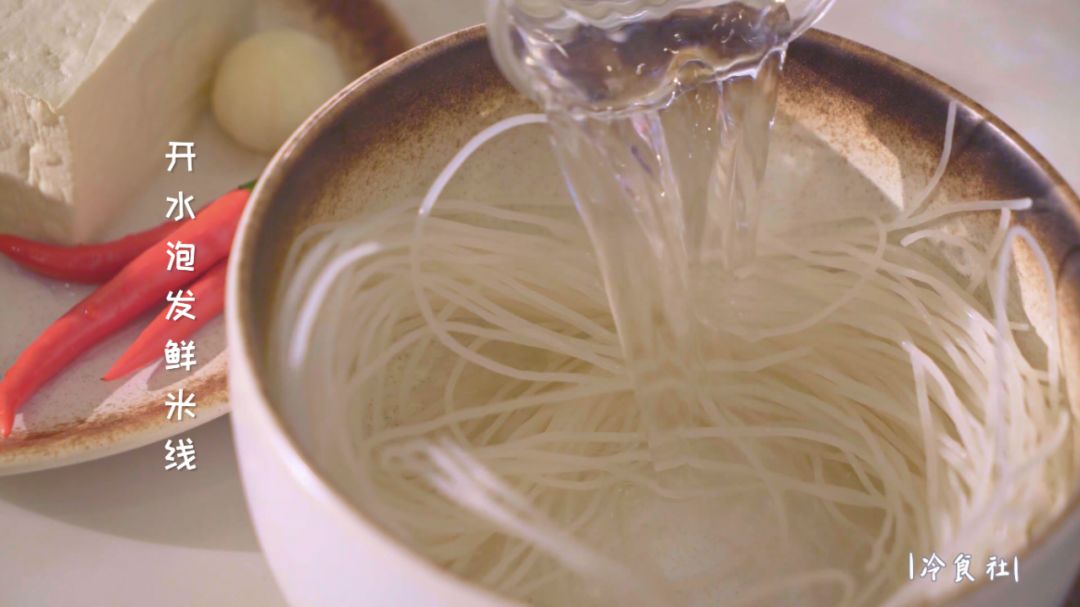 懒人版花甲米线,花甲米线即食