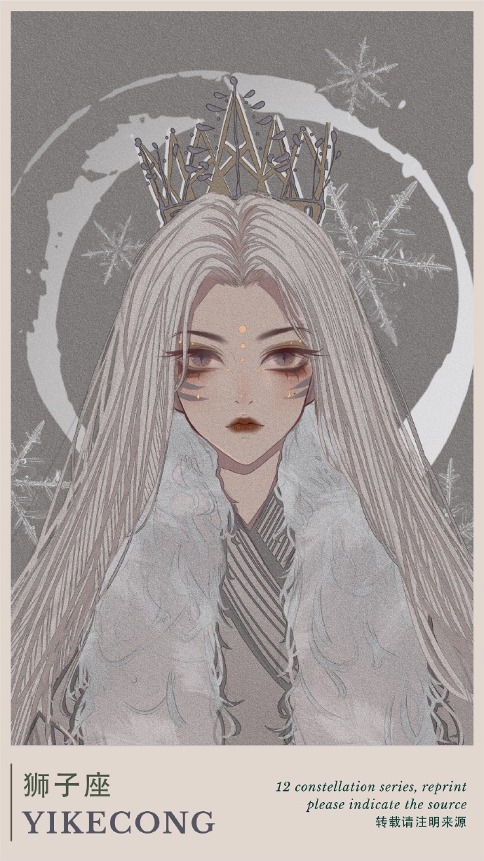 十二星座专属头像金牛座女生,十二星座头像金牛座女生可爱高冷