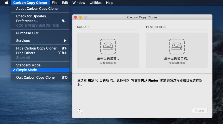 macos系统恢复实用工具,macos系统降级初始版本