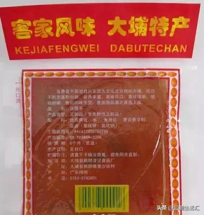 大埔最好吃的小吃,大埔好吃的