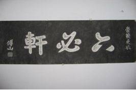 大可老师合集,大可老师讲座