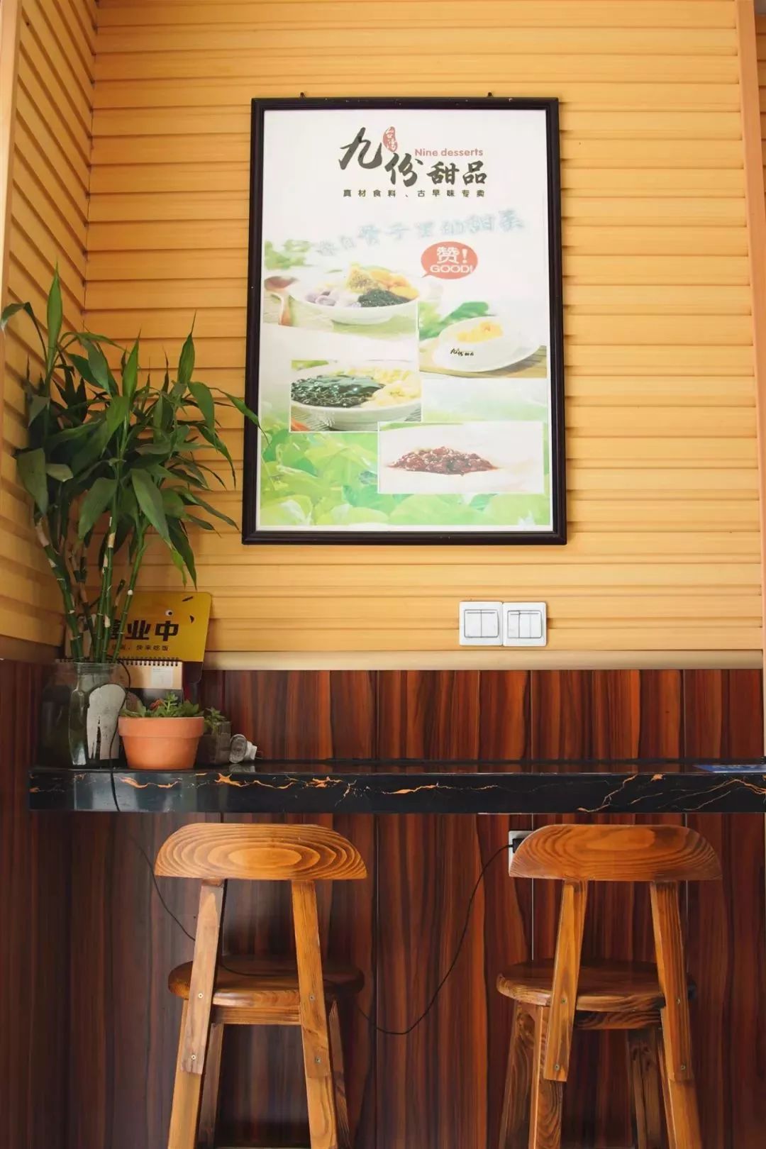 夏天就是要“凉凉”！无锡这些“土味”冰品，每个都很土很甜