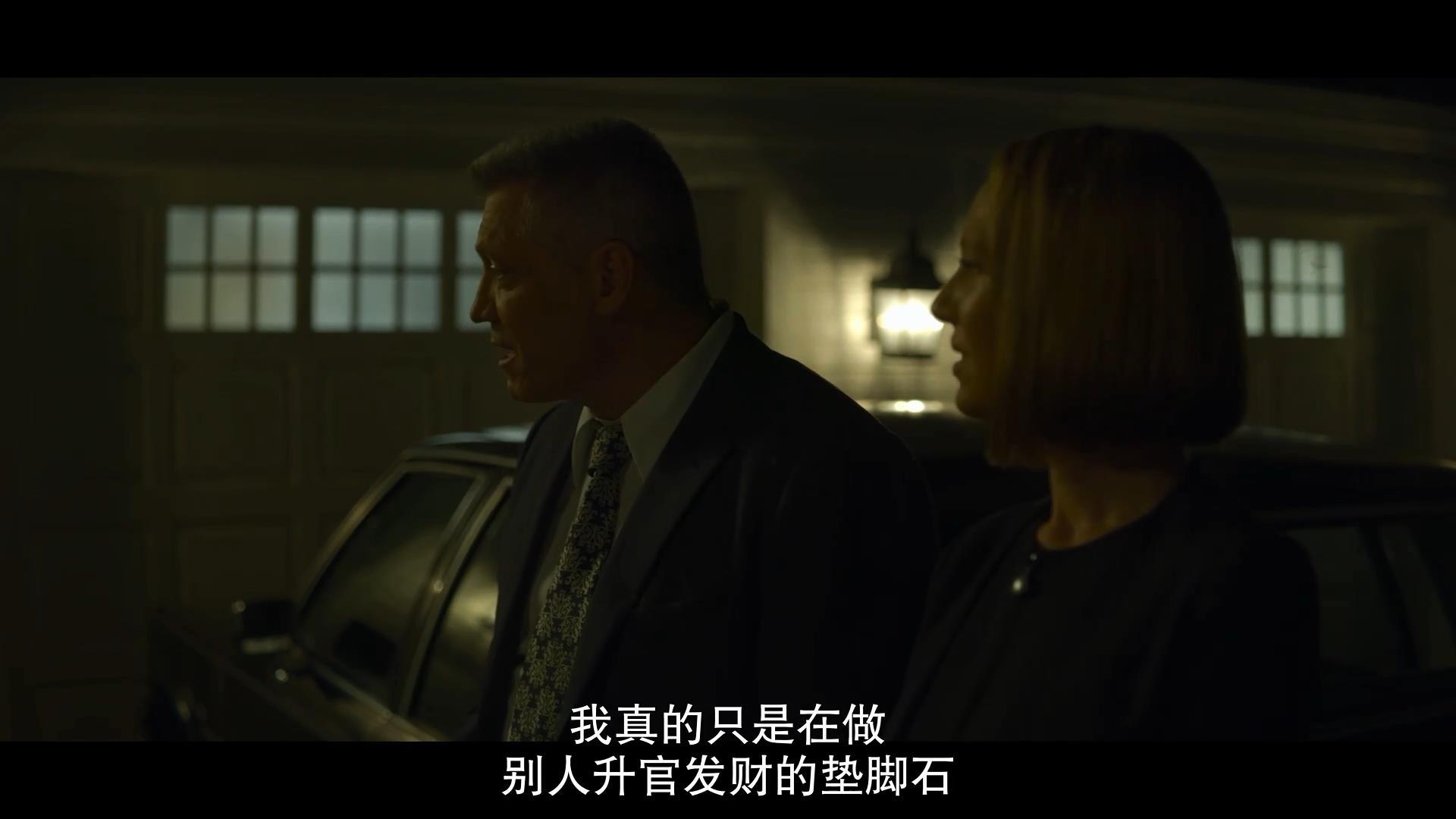 心理罪神侦探成长之路,心理神探中的成长之路