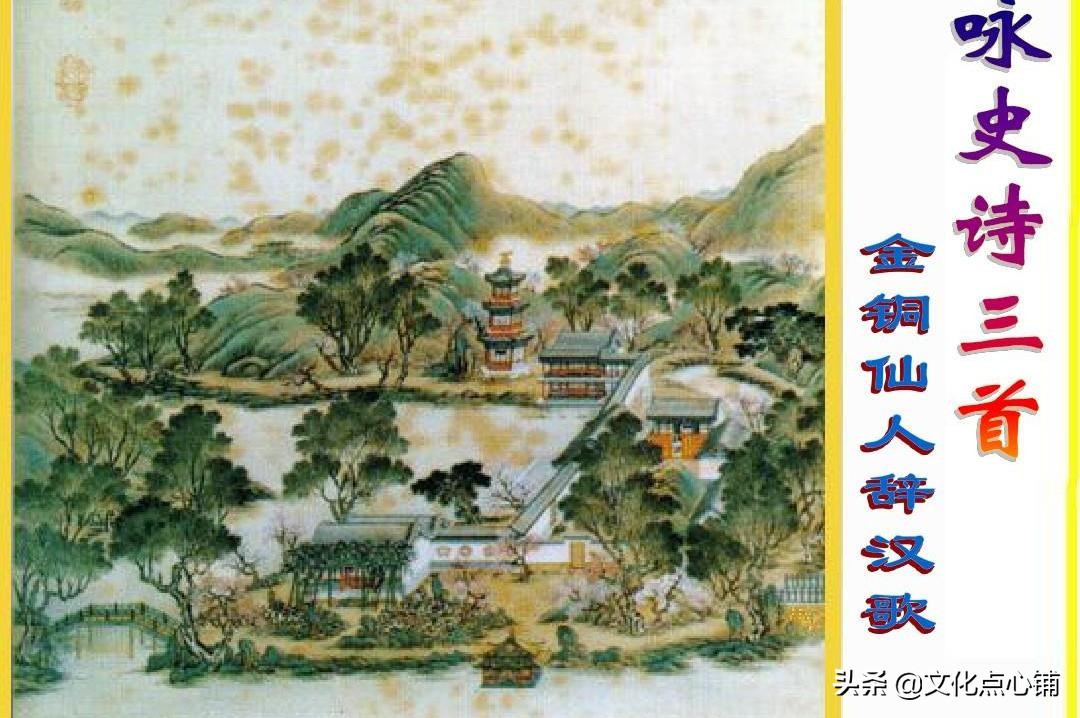 李贺活了27岁的诗句,李贺最著名的十首诗