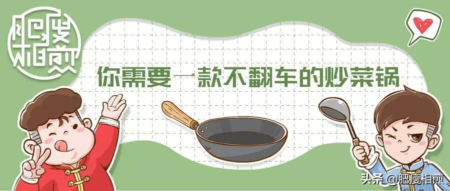 蒸锅煮锅炒菜锅,高压锅烤箱一体机哪个牌子好