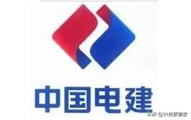 中国建筑总公司与中建哪个好,中国建筑公司各大工程局排名