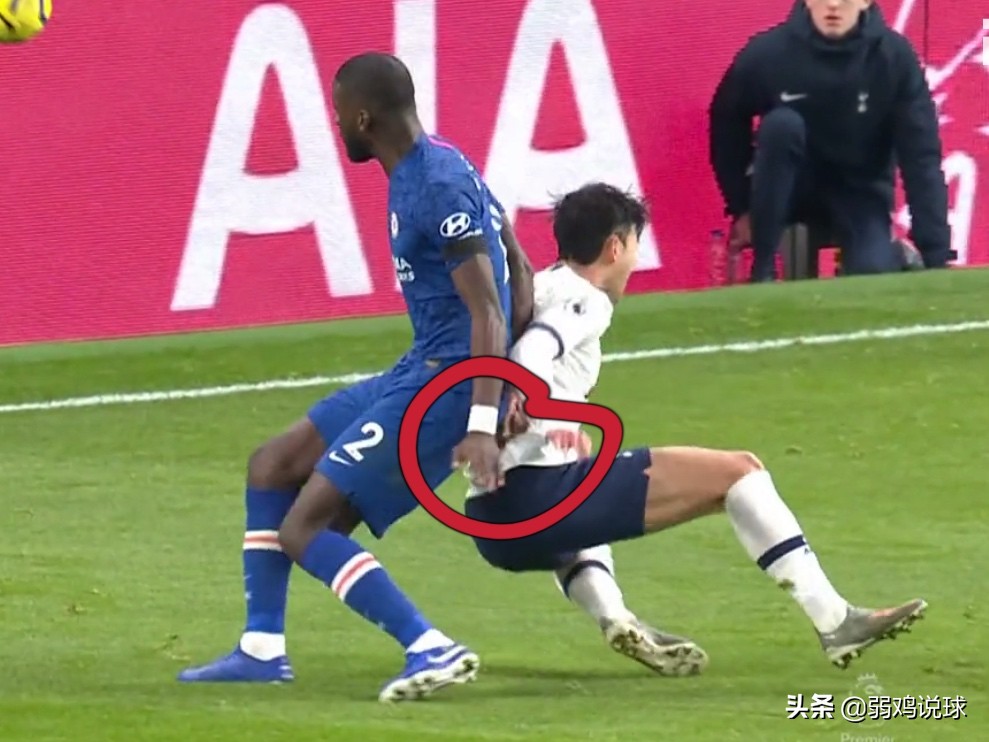 孙兴慜本周精选卡讲解,孙兴慜对切尔西的红牌