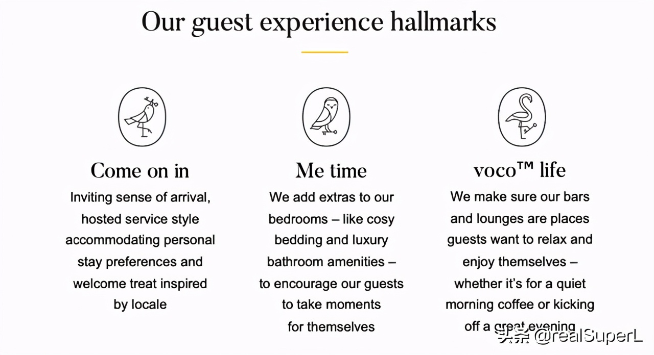 voco酒店改造理念,新款voco酒店