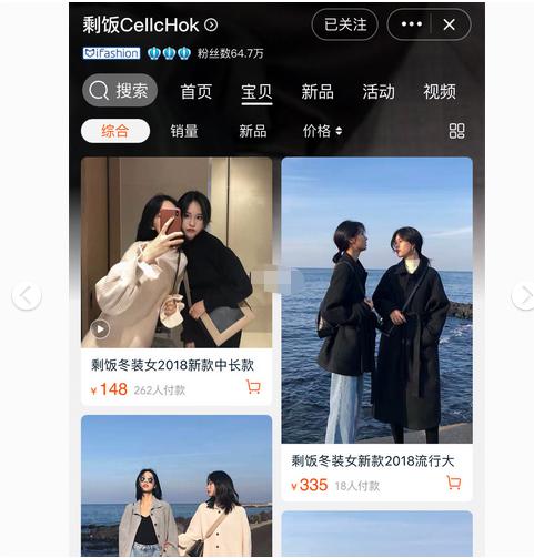 「闺蜜装店铺安利」别再买千篇一律的同款了看看这些小巧思吧！