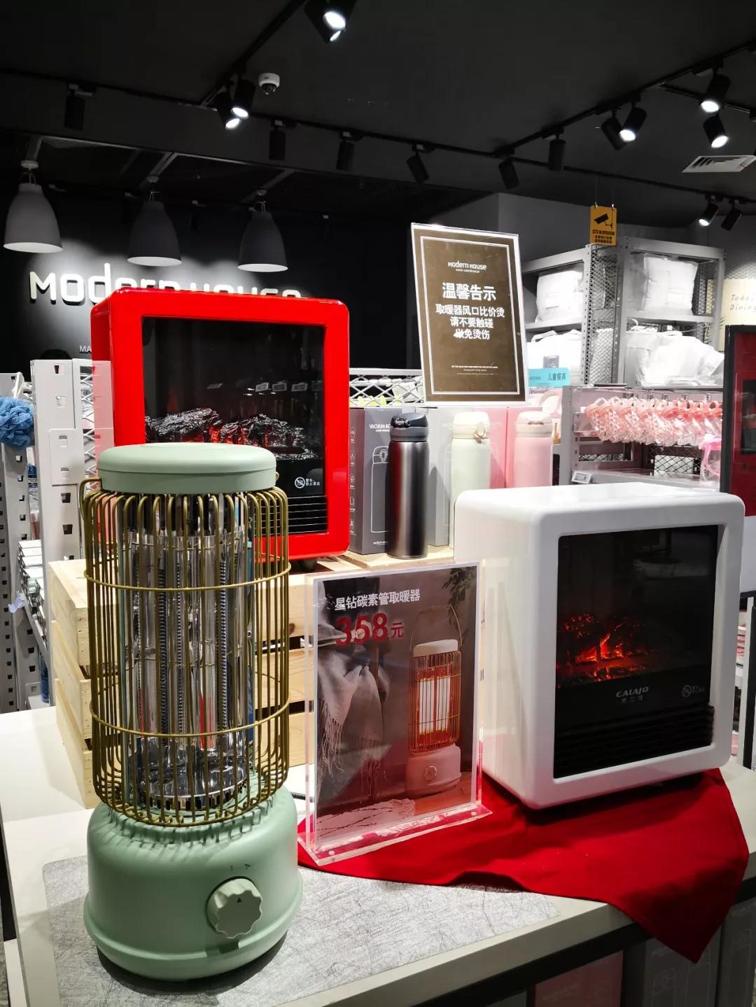 天山百盛优客里藏着一家“韩版宜家”~