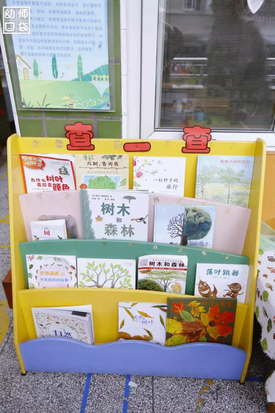 空间小、经费不足、面临*迁拆**，这家幼儿园却给出了满分的环境